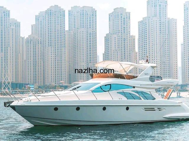 Yacht Charter in Dubai - 1